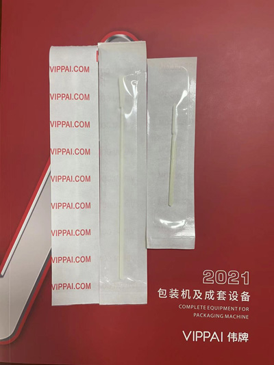 VPD-全自动鼻咽拭子包装机细节